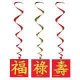 Deckenhänger Chinesische Zeichen 102 cm 3er Pack