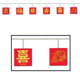 Girlande Chinesische Schriftzeichen 1,8 m