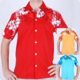 Hawaiihemd Pacific Flower Mix