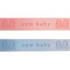 Geschenkband "Baby Party" 1 m